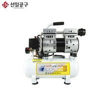 선일공구 [에어포스] 1.5HP 저소음 컴프레셔 ZN-1509W