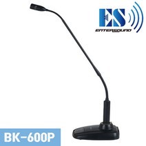BK-600P/구즈넥마이크/엔터사운드/낙원상가/카날스/KANLAS/컨덴서마이크/정품