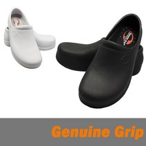 제뉴인그립 3800 주방화 미끄럼방지 작업화 조리화, 화이트280mm, 1개