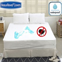 방수 매트리스 커버