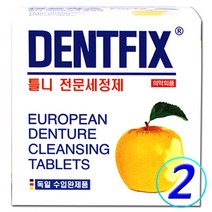 덴트픽스 틀니세정제, 2개, 32개입