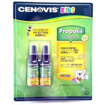 세노비스 키즈 프로폴리스 25ml x 2개 ( 스프레이 )