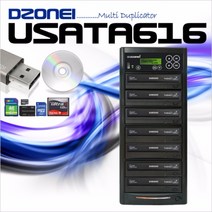 uSATA616 복사기 [디존아이]