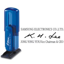 자동스탬프 휴대용명판(S-723) 규격:47 18mm 주문제작