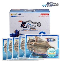 HACCP 인증 신안우럭 반건조 우럭 5팩 구성, 건우럭 1호(450g~500g)