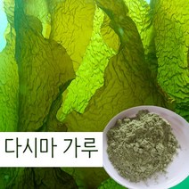 원재료 그대로 국산 다시마가루 국내산 다시마분말, 1개, 350g