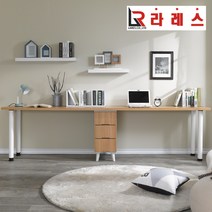 라레스가구 워니 트윈2600책상, 오크