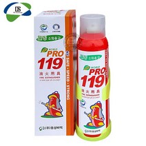 동성바텍 휴대용소화기 PRO119 간이소화기, 396ml