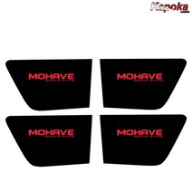 카포카 모하비 LED 도어캐치 플레이트 4조각 무드등, 레드LED