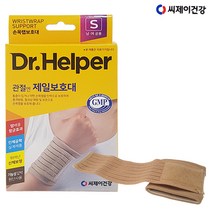 닥터헬퍼 제일 손목랩보호대(일반형), 1개, S