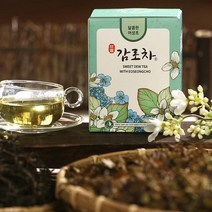 강원 대관령 감로700 수국 감로차(12TB), 1개, 달콤한 어성초감로차