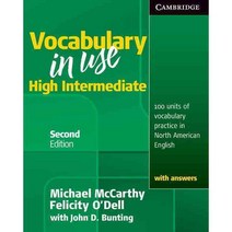 (영문도서) Vocabulary in Use: High Intermediate, Cambridge Univ Pr