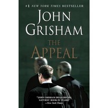 The Appeal, Delta