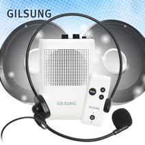 GILSUNG 휴대용 마이크 앰프 스피커 GSP-1W, 크림화이트, 휴대용마이크앰프 GSP-1W