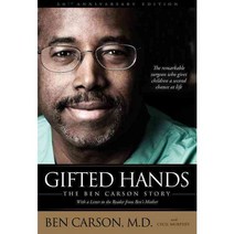 Gifted Hands: The Ben Carson Story 양장, Zondervan