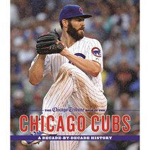 The Chicago Tribune Book of the Chicago Cubs: A Decade-by-Decade History, Agate Pub Inc