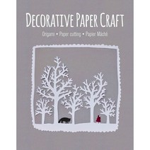 Decorative Paper Craft: Origami / Paper Cutting / Papier Mache, Guild of Master Craftsman Pubns ltd