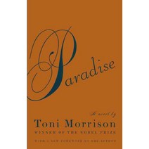 Paradise, Vintage Books