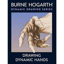 Drawing Dynamic Hands, Watson-Guptill Pubns