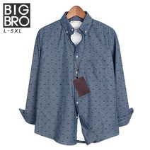 오마보이 빅사이즈 BIG 데님 셔츠 DN340