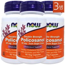 Now food 3병 폴리코사놀 Policosanol 20 mg 90정