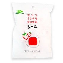 하오리위안 밀크츄(딸기향) 1봉, 70g