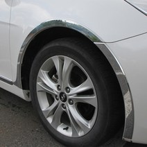 오토크로바 차종별 크롬 휀다몰딩 모음, 그랜드카니발_(08~13년)_4P