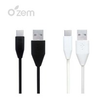 [Ozem] 갤럭시S8 Plus C타입데스크충전거치대 C타입고속충전케이블/강화유리, 1개, C타입고속충전케이블-블랙