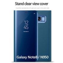 MHM 이보다 완벽할수 없다 노트8 스탠딩 뷰커버 N950 휴대폰 케이스