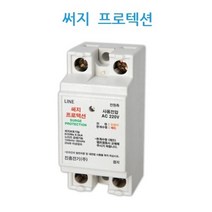 서지보호기주택용분전반용 진흥전기소용량서지보호장치, 1세트