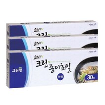 크린랩 크린 원형 종이호일(지름26.7cm) 30매 X 3개