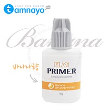 프라이머 (글루강화제) 바나나향, 1개
