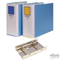 현풍산업사 2공 파이프바인더 (군) 폭9cm 링간격8cm 하늘색, 하늘, 1개