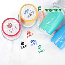 퍼니맨 S-24 의류 원형스탬프, 블루케이스/의류검정잉크, 1개