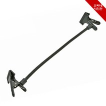 오빠네사진관 - 더블자바라클립(50cm), 1개, 더블자바라집게(50cm/검정)