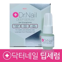 한국코와 네일케어오일 | 손톱영양제 닥터네일 딥세럼, 1병