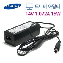 삼성 LED모니터 용 14V 1.072A 15W 어댑터