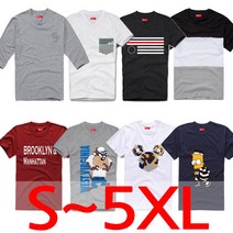 더재클린 S~5XL 남녀공용 오버핏 사이즈 반팔 프린트티셔츠*
