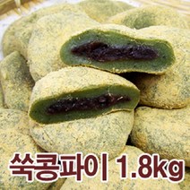국산찹쌀 쑥콩떡 1.8kg(60gx30개), 1.8kg, 1박스