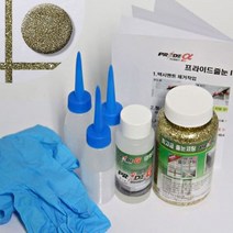 인스클리닉 DIY셀프 줄눈코팅제 바닥용 150g 연금펄