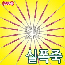 로그망토 추천 인기 TOP 판매 순위