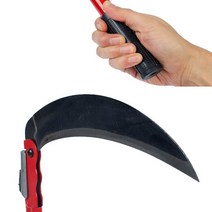 안전 접이식 낫 벌초 원예용 낫