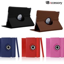 [UB] 삼성 갤럭시 탭S2 8.0 회전형 거치 스탠드 케이스 특가판매, 핑크+무지문 보호필름(OPP)