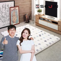 세진침대 1600(킹K) 3단 접이식 FM라텍스 50T 스타 토퍼 매트리스