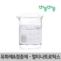 [버블버블] 천연 멀티나트로틱스 (50ml~1L) - 천연 화장품/비누 만들기, 06_멀티나트로틱스(한방방부제)_1L_유화제_점증제