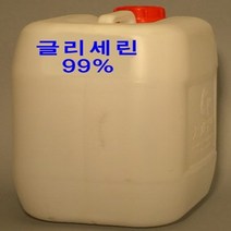 오피스안&컴사이언스 글리세린(99%)글리세롤20kg(말통) Glycerol Glycerine