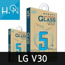 하이온 V30 강화유리 5매