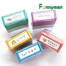 퍼니맨 S-29 직사각 만년스탬프, 옐로우케이스/녹색잉크, 1개