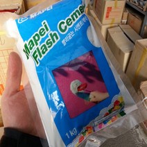 하나로 빨리굳는 시멘트 균열 보수공사 미장 난간 집수리, 회색