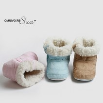 [민트비] 너무따뜻한 아동부츠 베이비털부츠 아동화